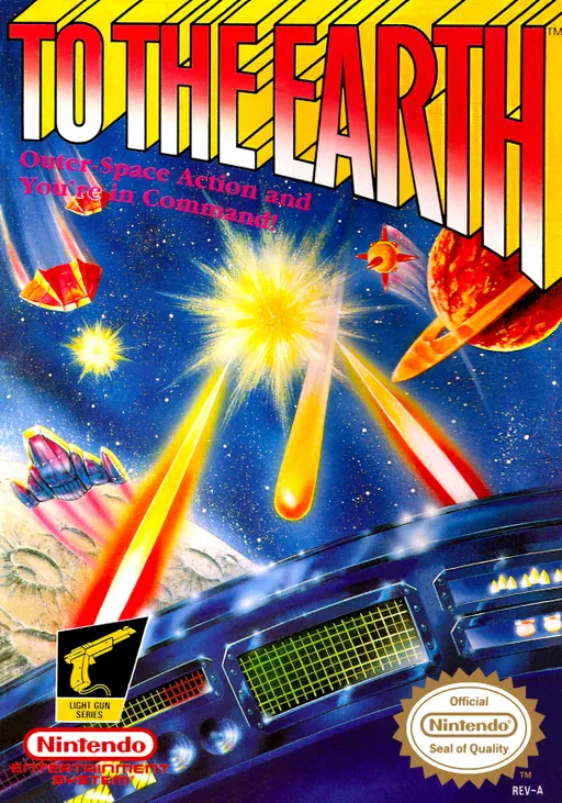 To the Earth (USA)